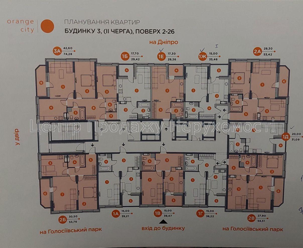 Фото Продаж квартири в ЖК Central Hills, Київ5