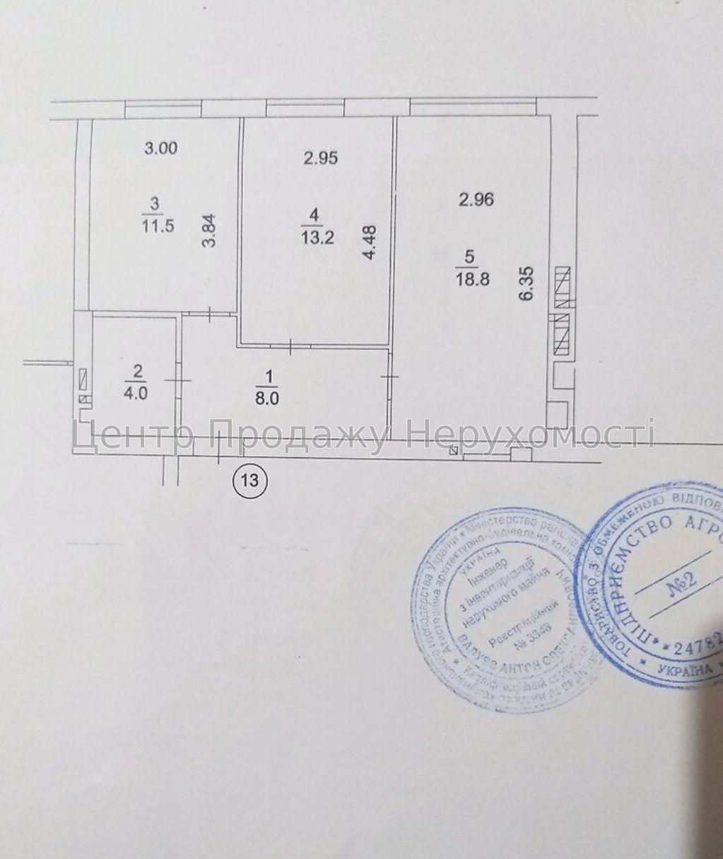 Фото Продам двокімнатну квартиру8