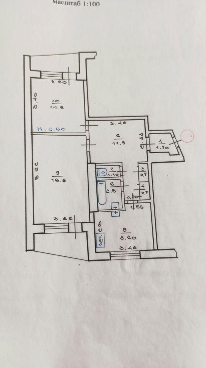 Продажа квартиры - SF-2-955-429