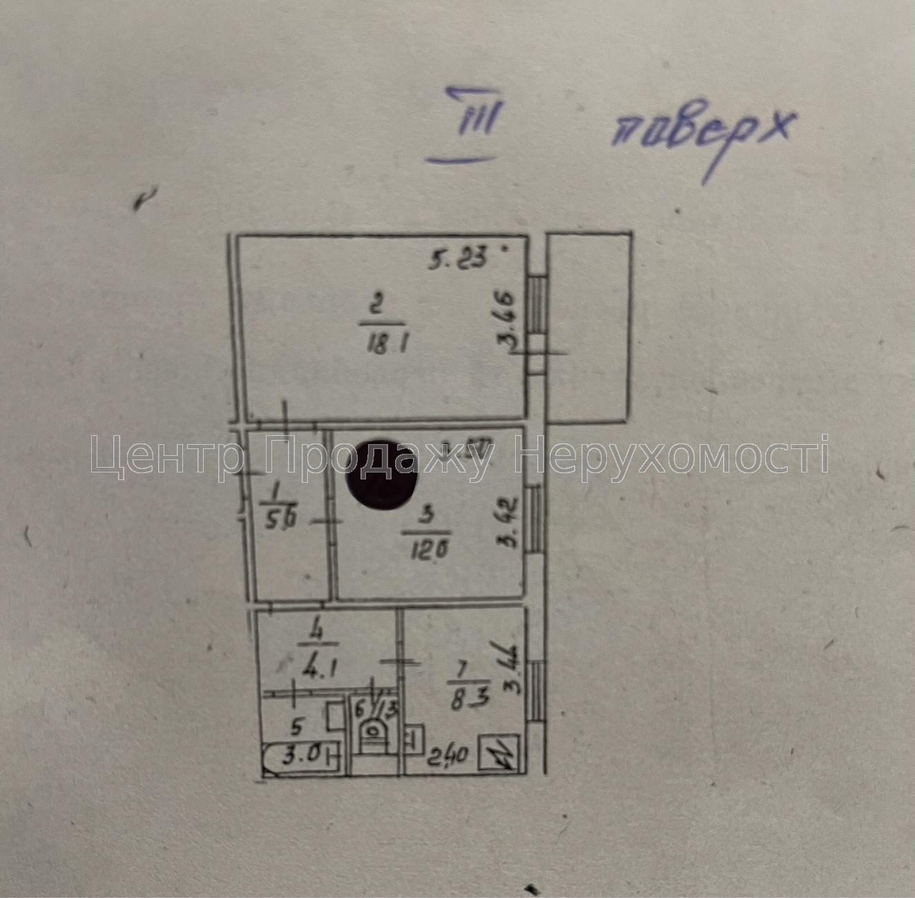 Фото Продажа 2к15