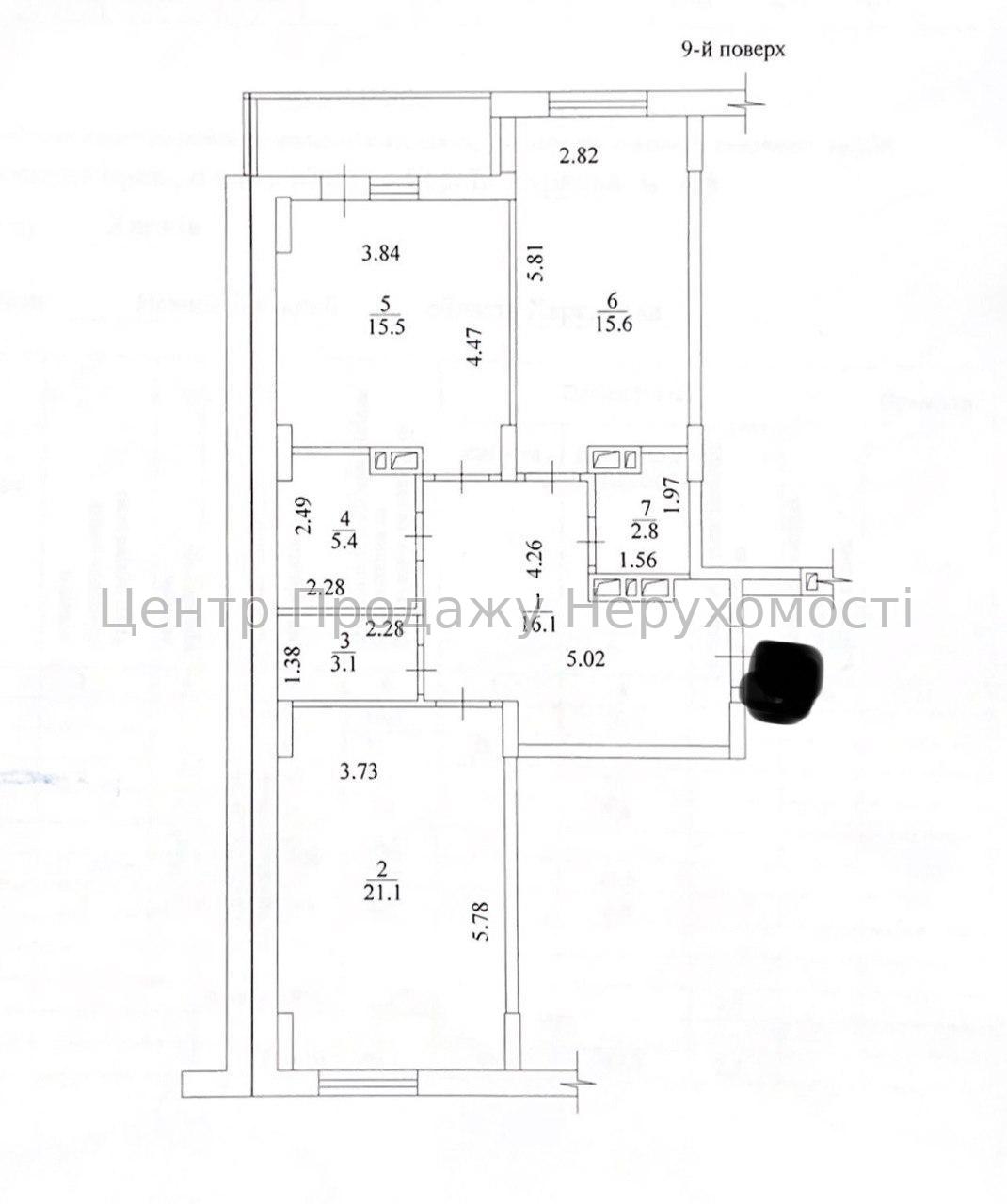 Фото Продаж 2к квартири ЖК Пролисок2