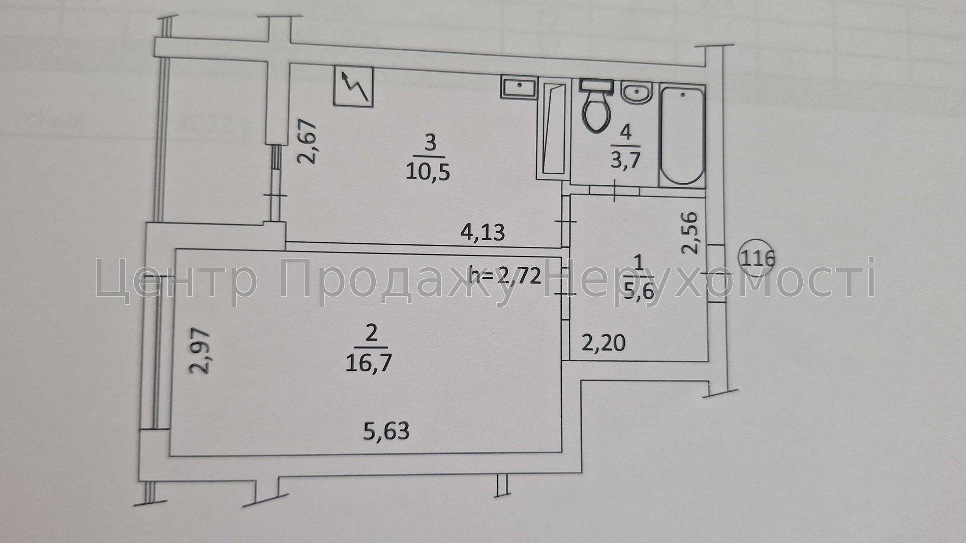 Фото Продам 1-кімнатну квартиру6