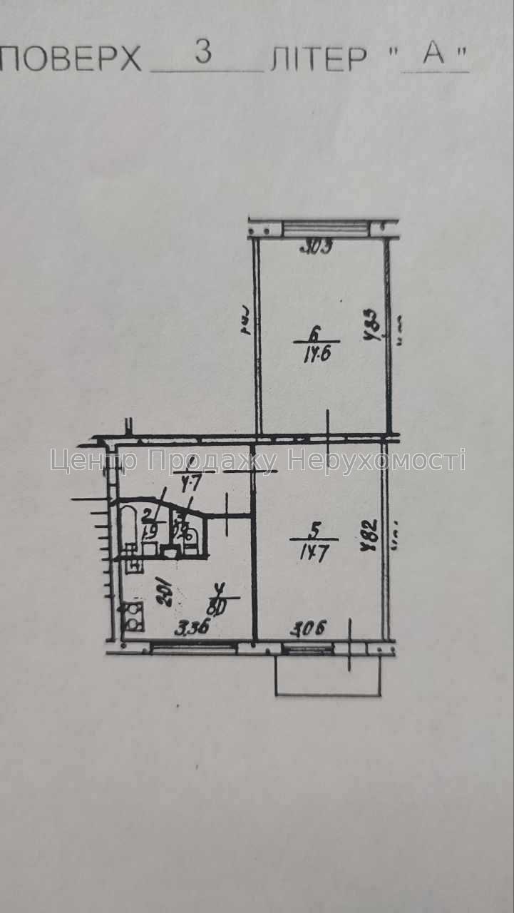 Фото Продаж 2 кімнатної квартири13