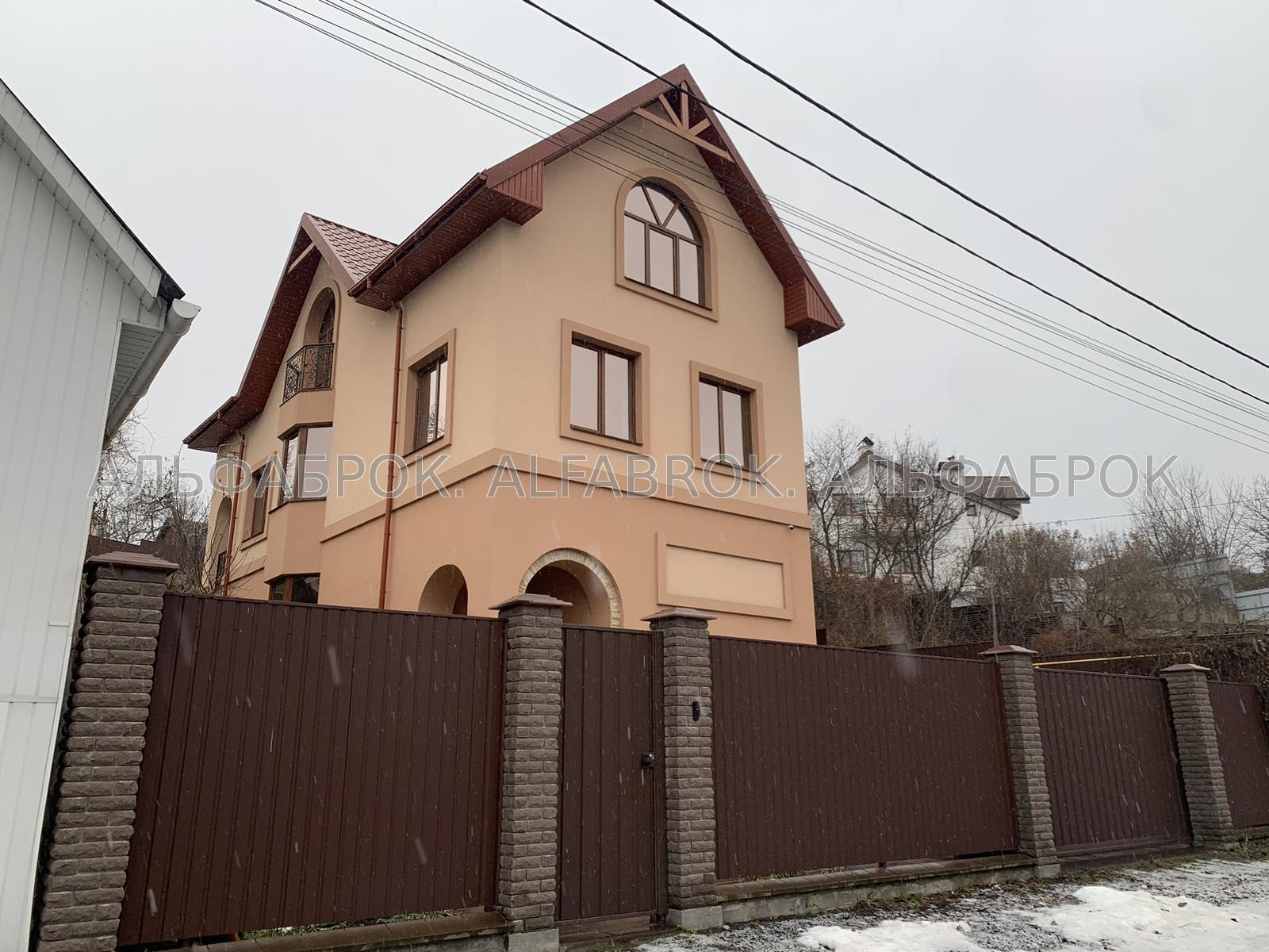Продажа домов Киев