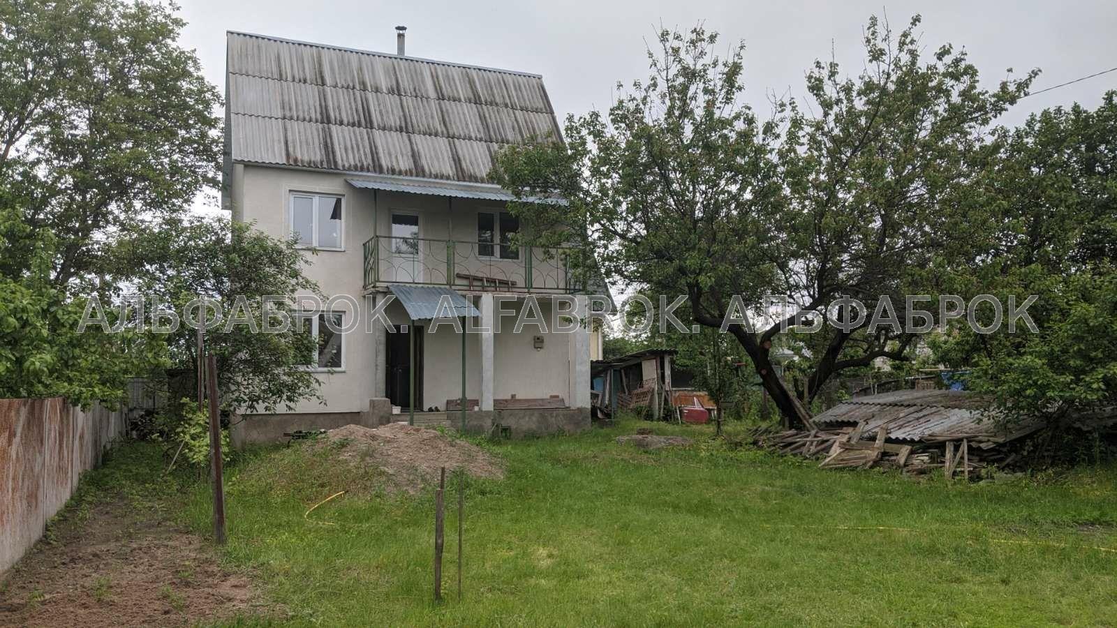 Продажа домов Скибин