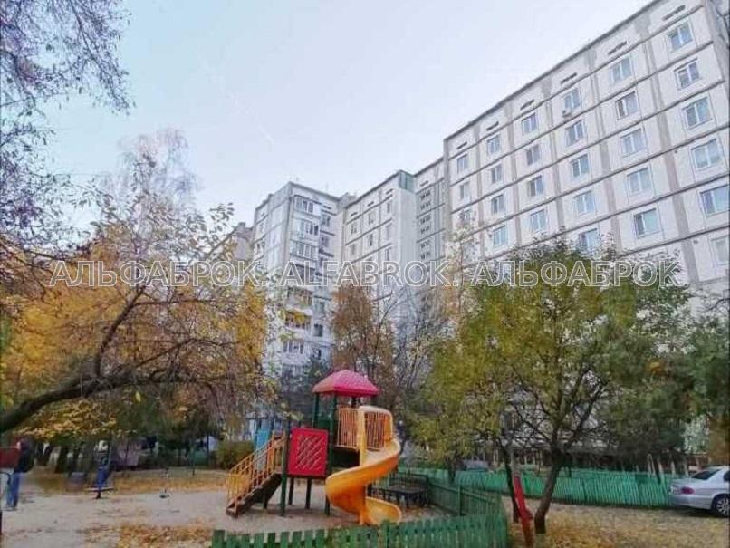 Продажа квартир Коцюбинское