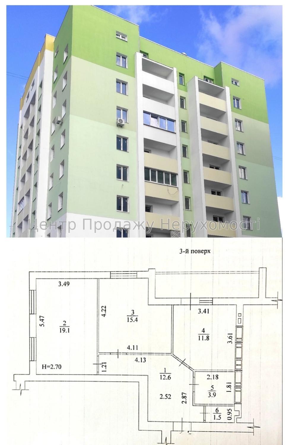 Фото Продаж квартири в ЖК «Мира-3», Харків1