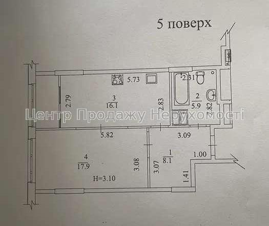 Фото N8  В продажу 2к квартира ЖК Кристал2