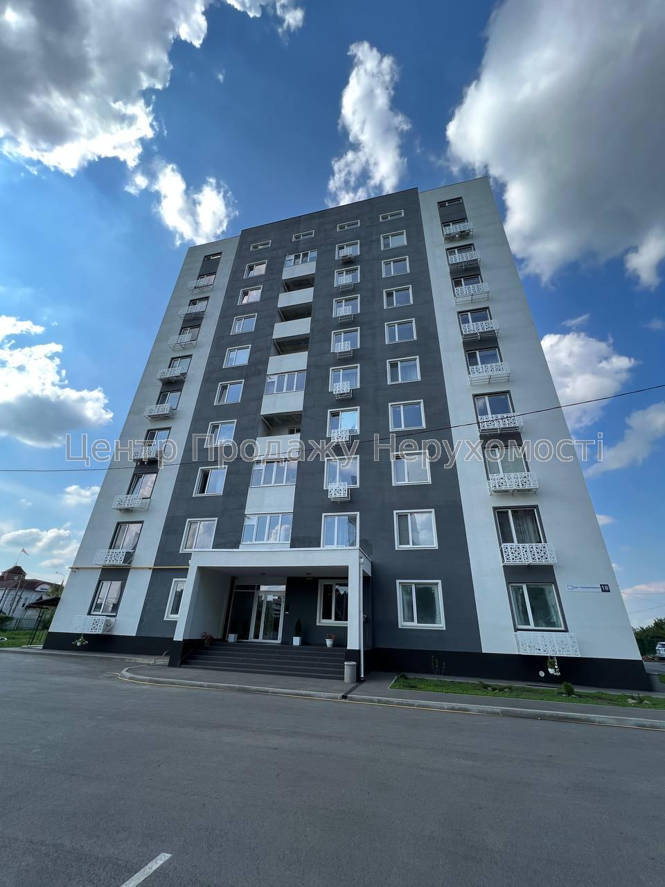 Фото Продам 3 к квартиру в ЖК Крокус на Холодной горе!3