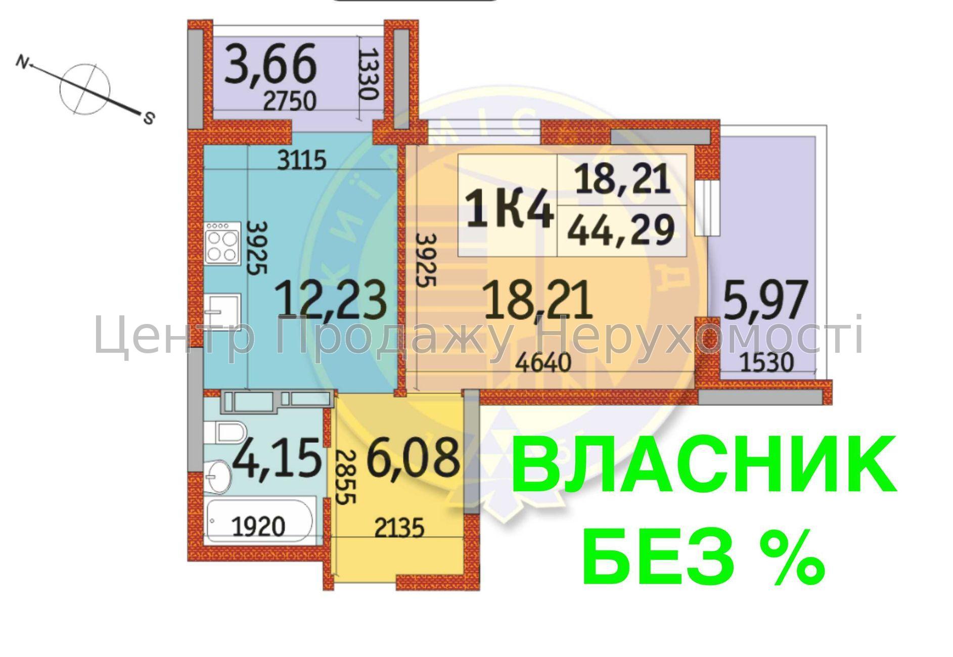 Фото Видова 1-кімнатна квартира1