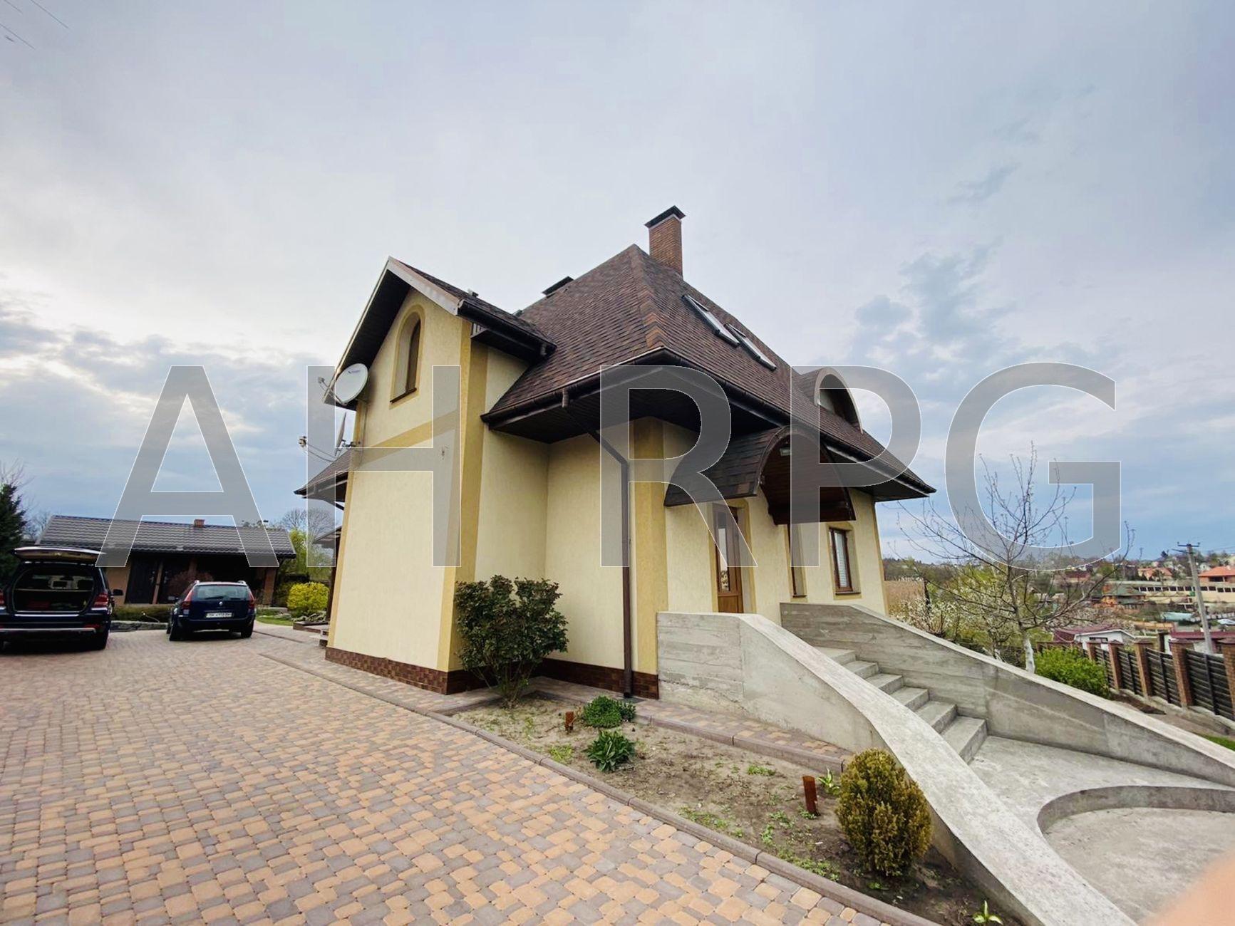 Продажа домов Иванковичи