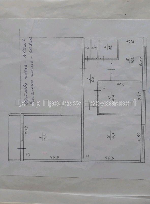 Фото Продам трикімнатну квартиру8