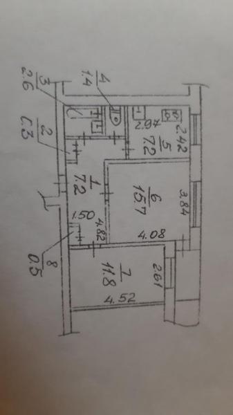 Продам 2-комнатную квартиру