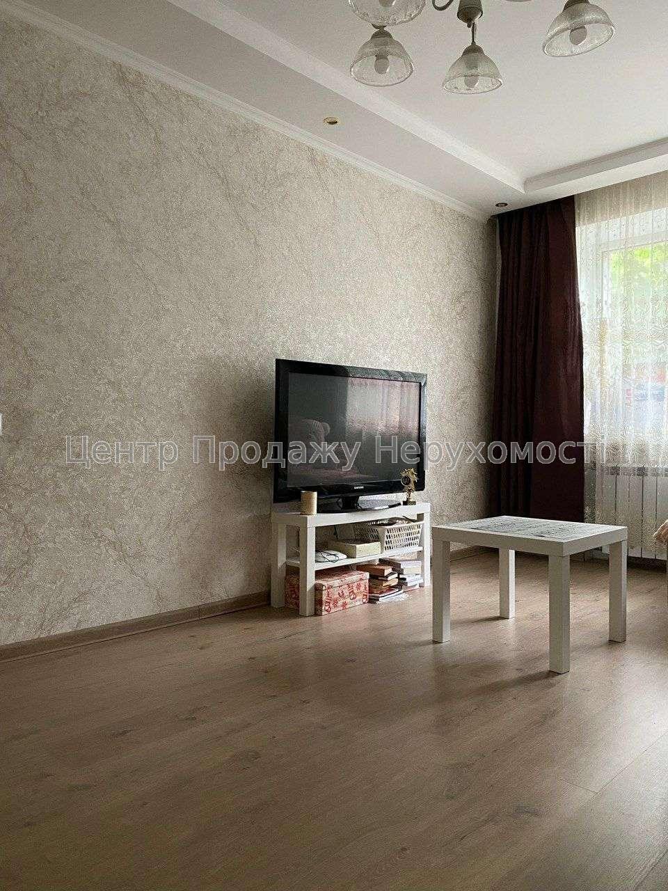 Фото Продается квартира 1 комн. в Харькове1