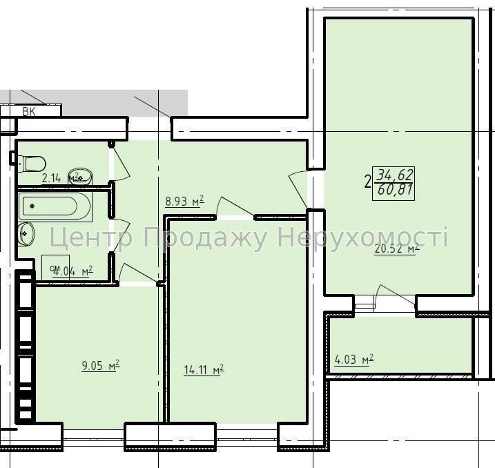 Фото Продаж 2к квартири в ЖК Лєвада22