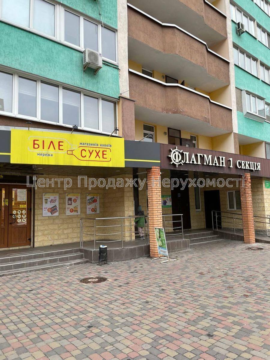 Фото Продаж 1 кім кв15