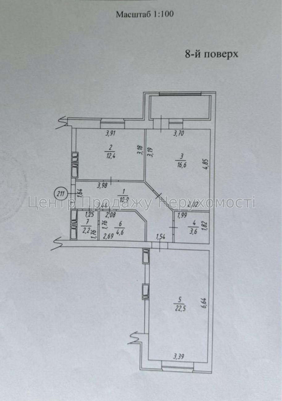 Фото L3 Продаж квартири в ЖК 