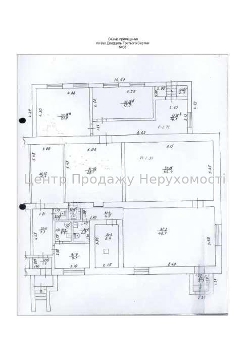 Фото Продам помещение м. 23 Августа10