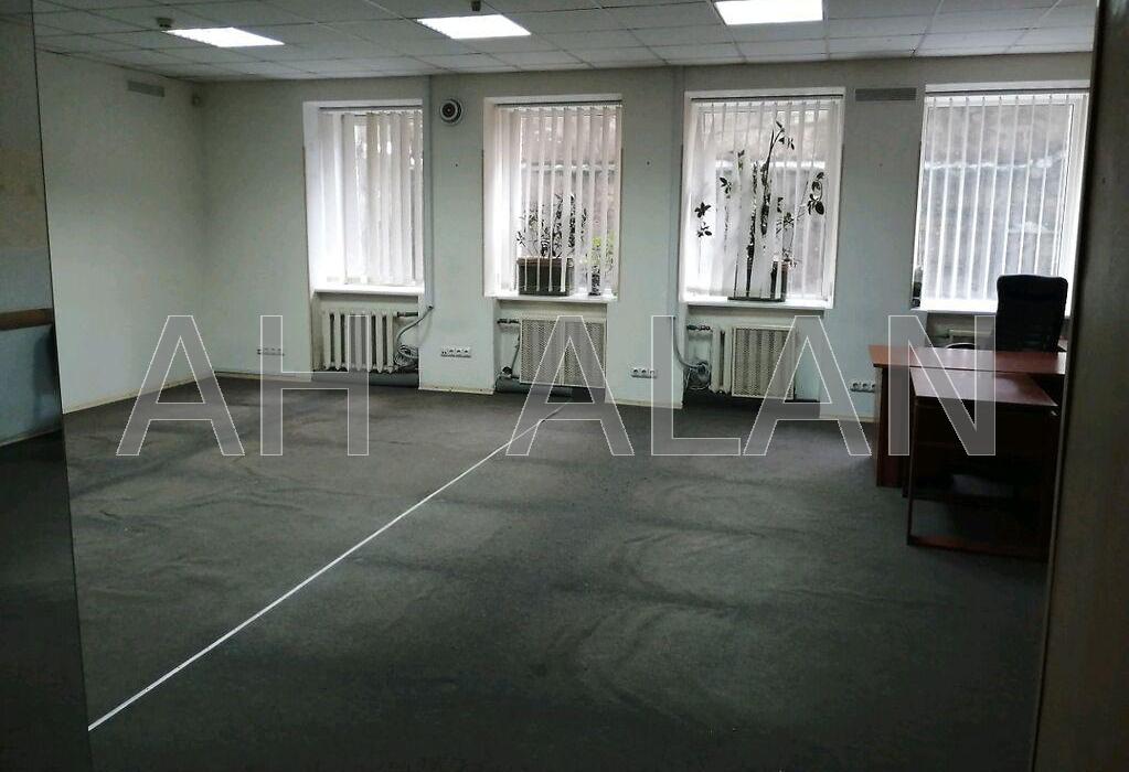 Аренда офисов Киев