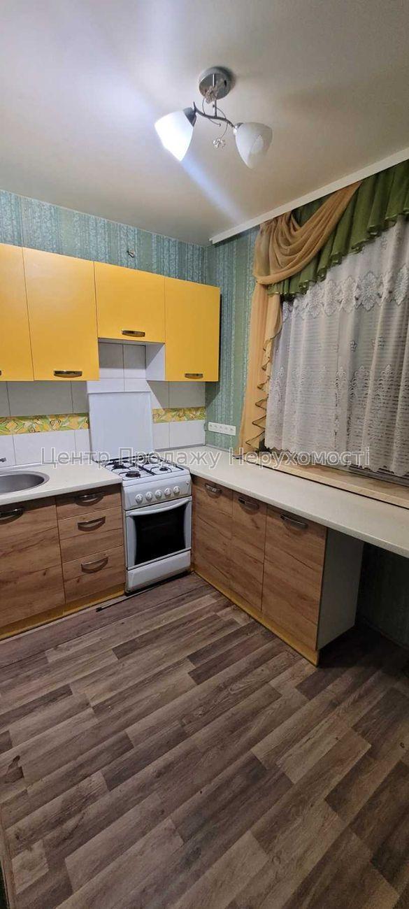 Фото Продаж квартири в центрі Харкова. Салтовка1