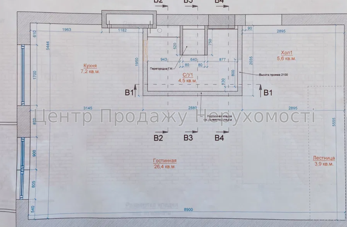 Фото Продам 3-х кімнатну дворівневу квартиру вул. Дмиртиевская6