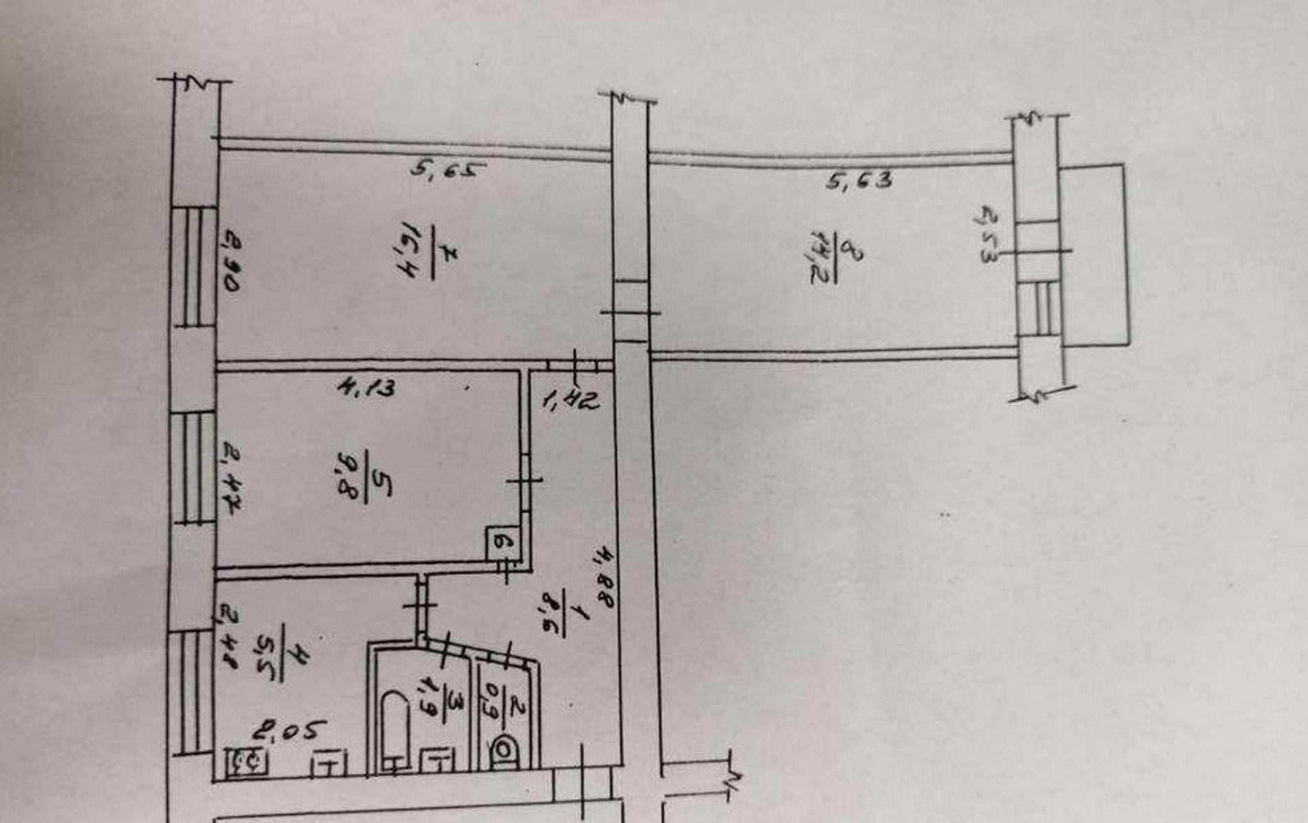 Продажа квартиры - SF-2-169-619