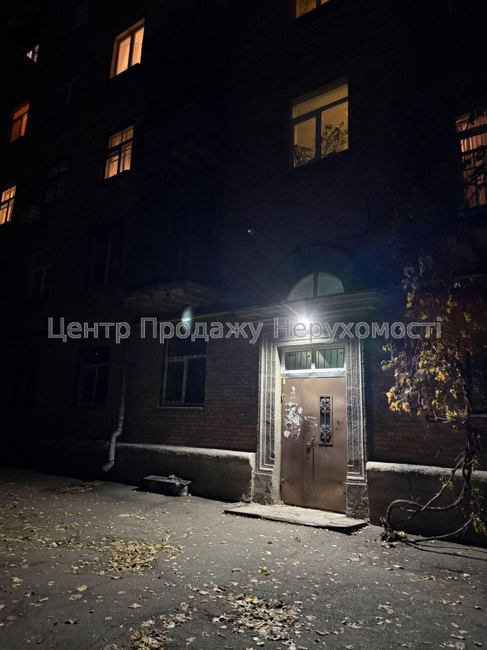 Фото Продам  2-х кімнатну квартиру3