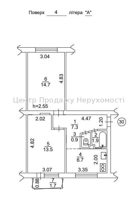 Фото Продаж 2к квартири2