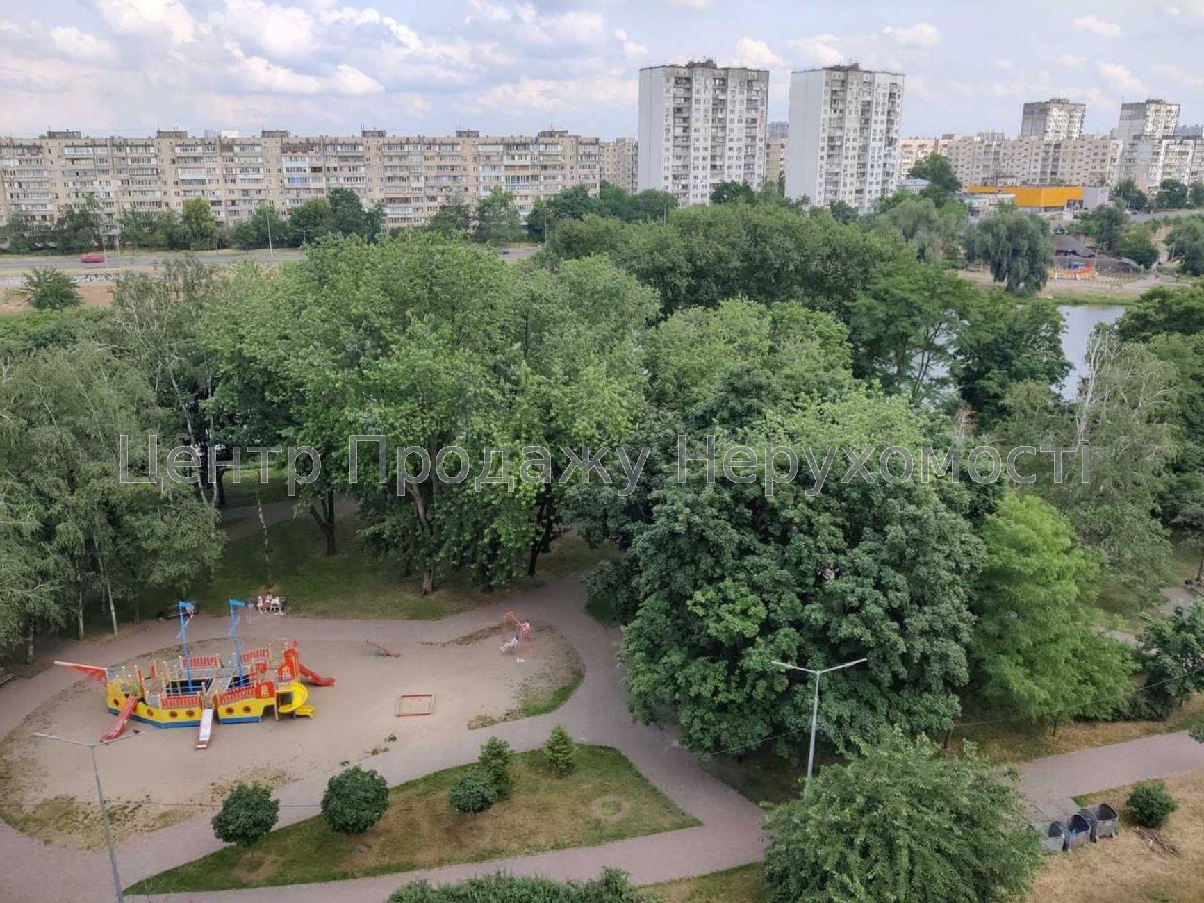 Фото Продам квартиру, Радужная 1612