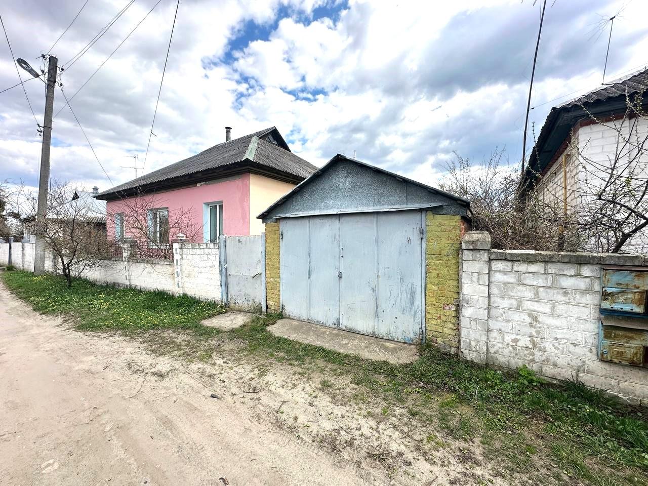 Продажа домов Змиев