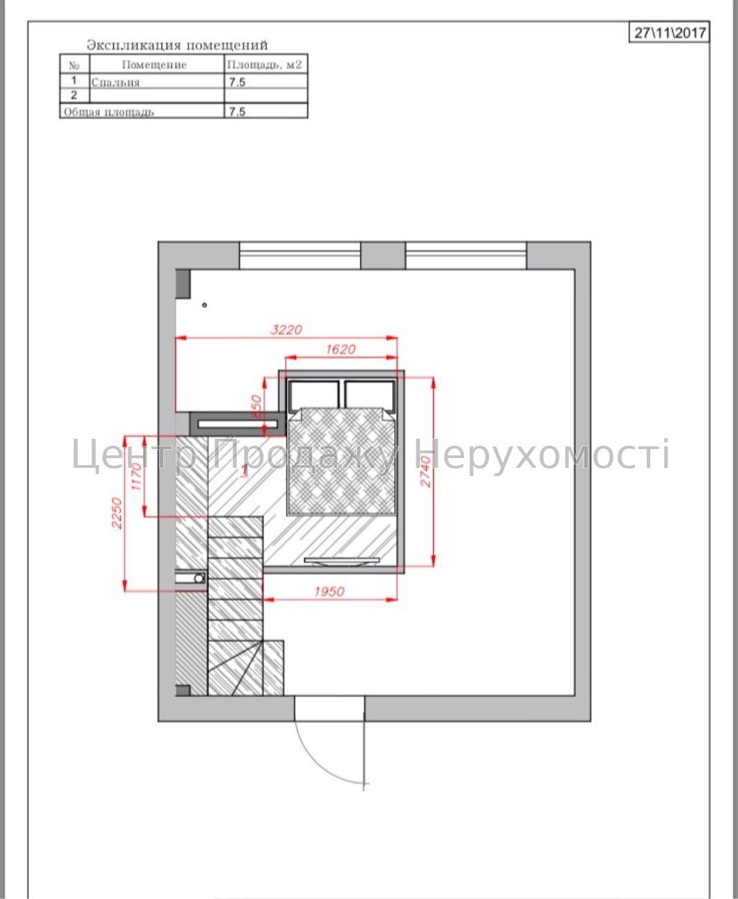 Фото Продаж квартири в ЖК 