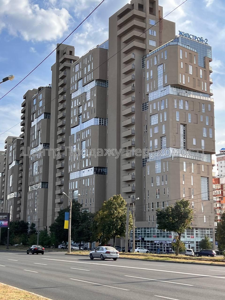 Фото Топ Цена!!Продам квартиру в ЖК Павловский квартал!2