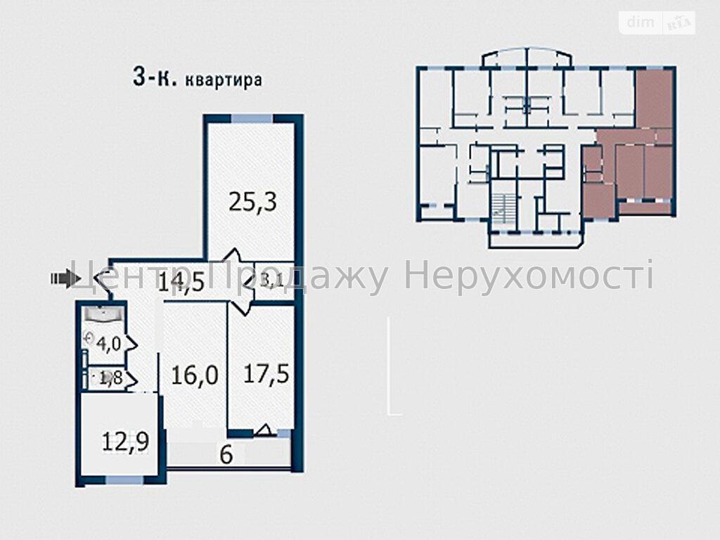 Фото Продаж квартири19