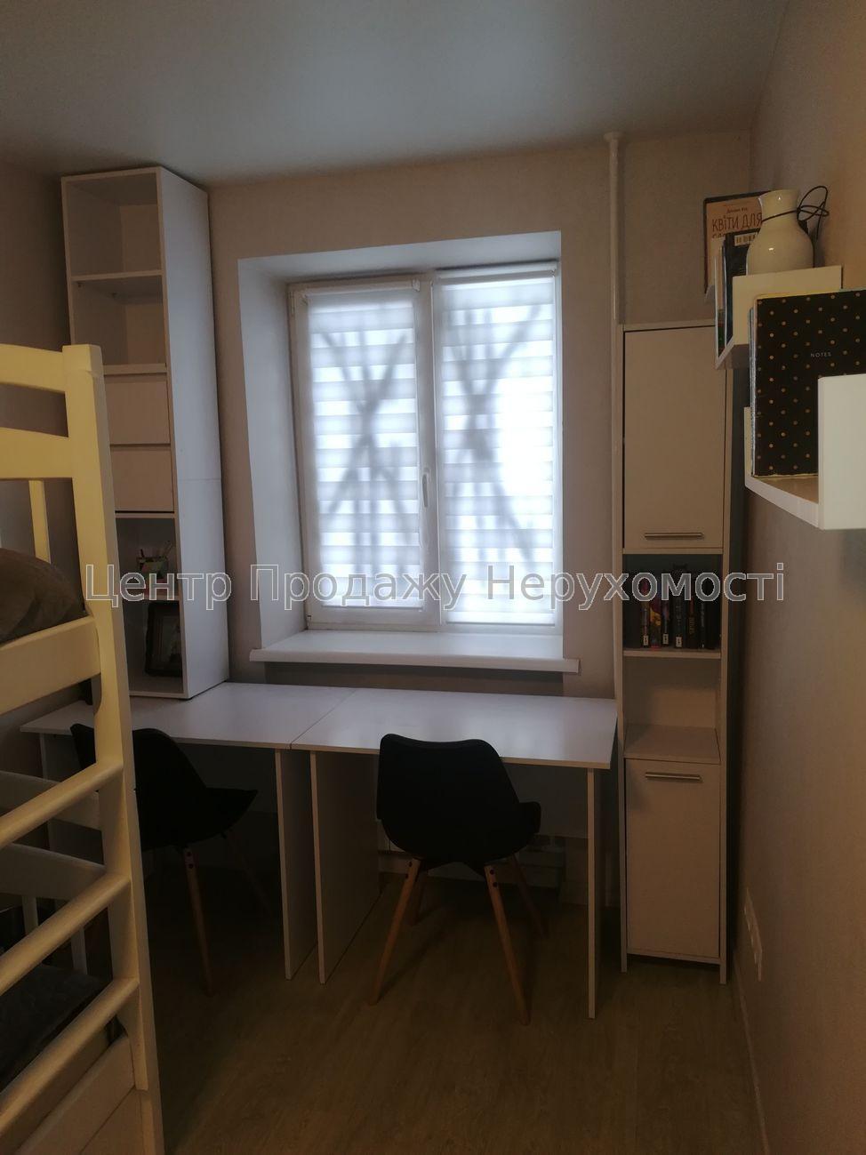 Фото Продам 3 к. квартиру ул. Отакара Яроша9