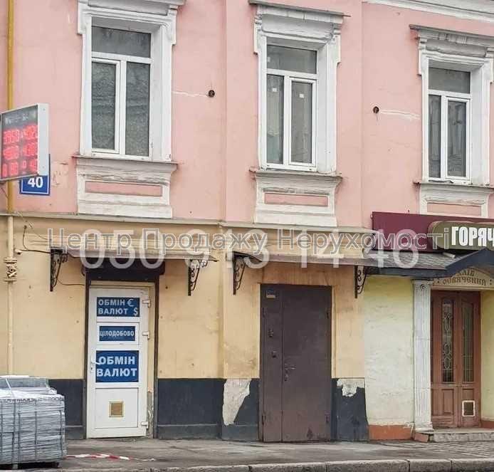 Фото Продам приміщення з новим ремонтом13