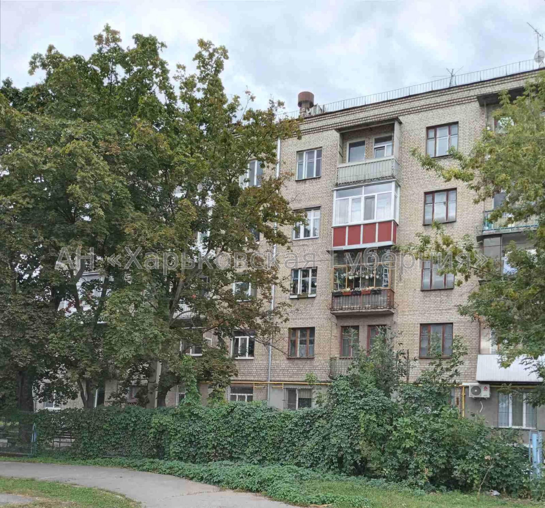 Архив Продам 2х к сталинку: 53 500 $ ᐉ Продажа квартир в Харькове на BON.ua  98243455