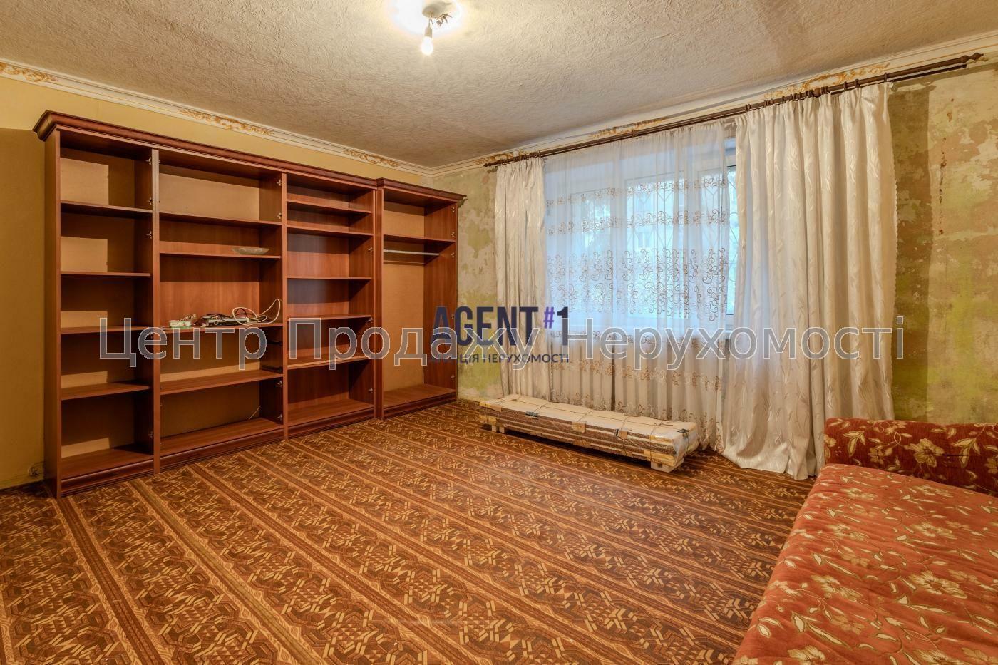 Фото Продам 1-кімнатну на Леся Курбаса, 9в1