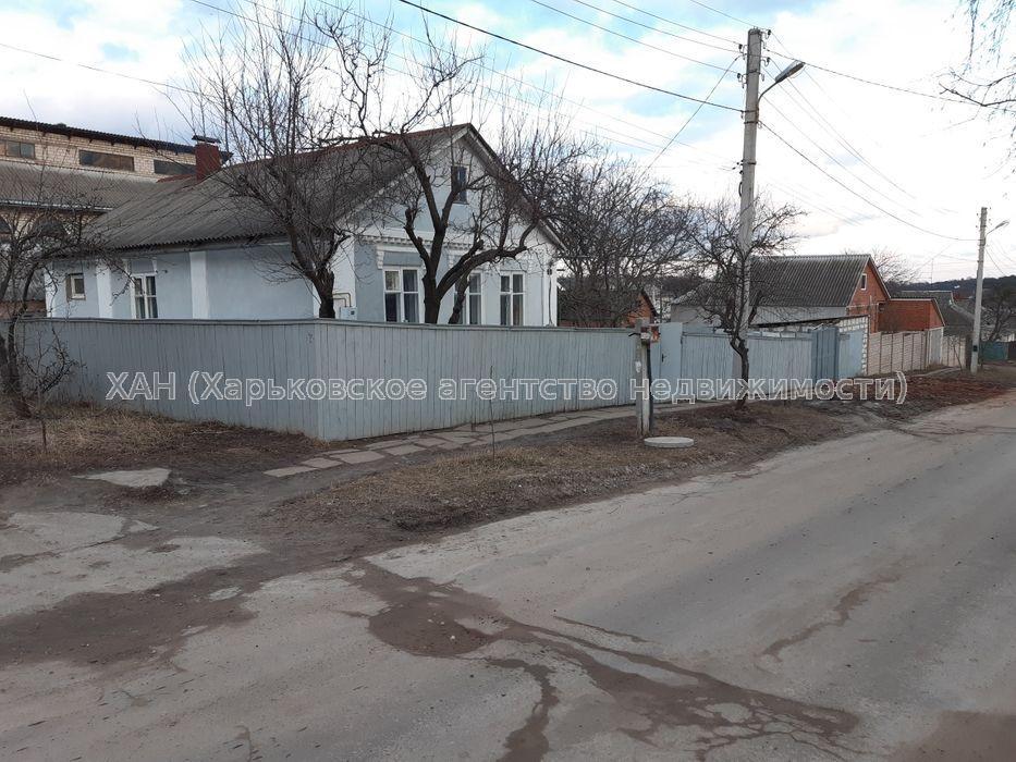 Продажа домов Харьков