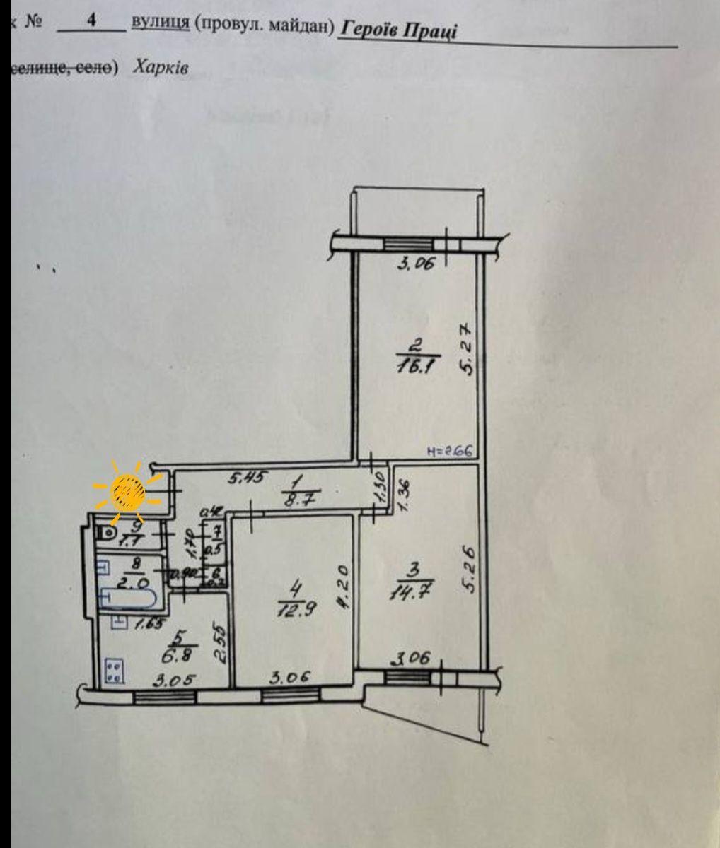 Продажа квартиры - SF-2-941-134