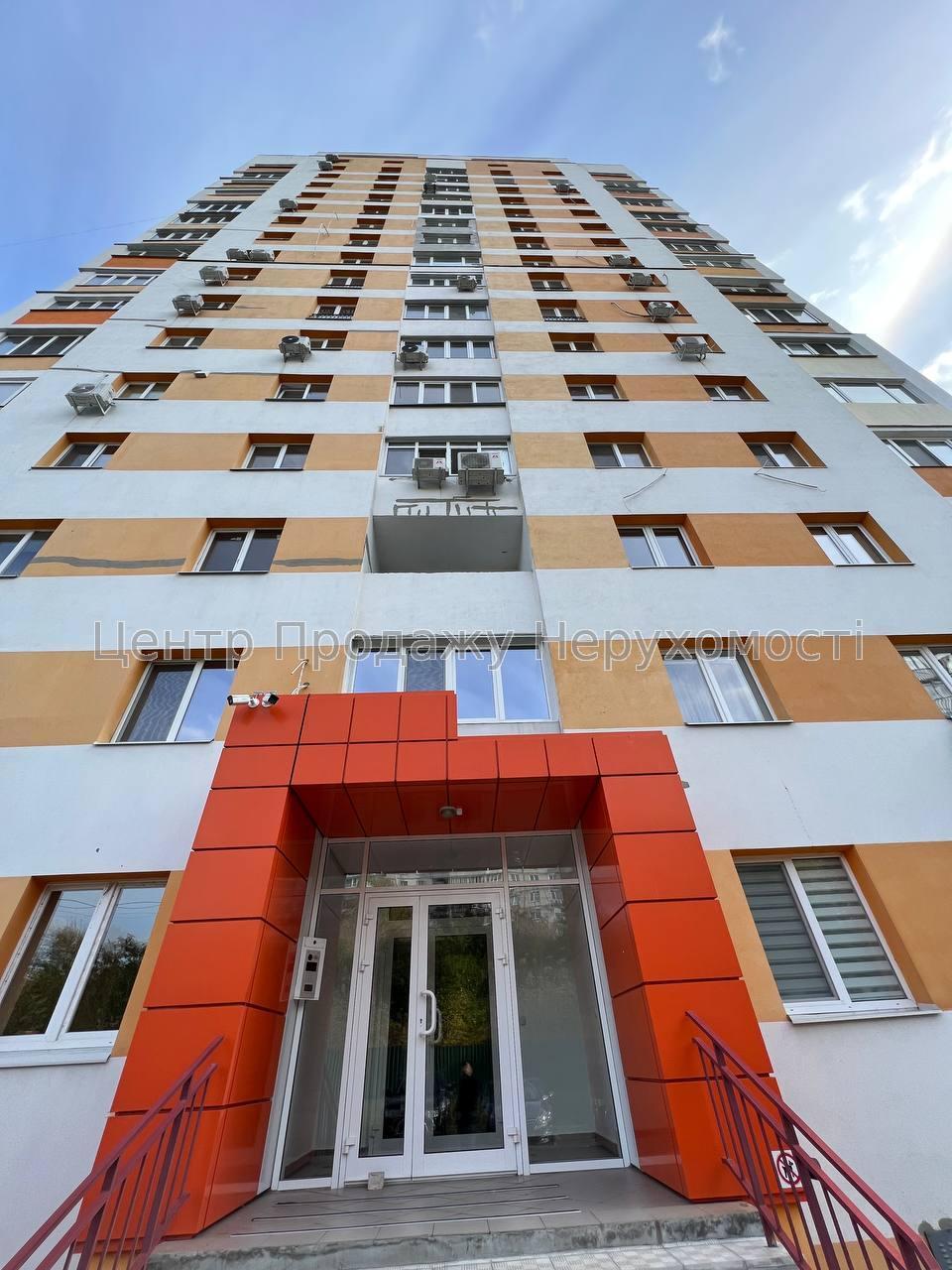 Фото Продам 1к квартиру в новострое-ЖК Балакирева!2