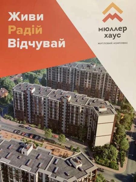 Продам 2-комнатную квартиру