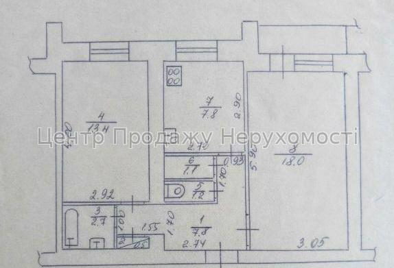 Фото Продаж квартири в Харкові. Центр6