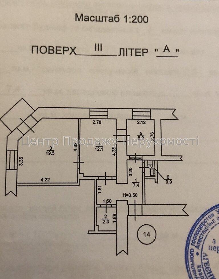 Фото Продається 2-кімнатна квартира, 3/4 поверх, 50 м², Київ5