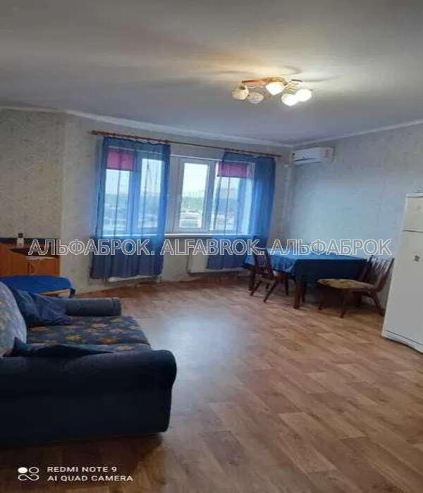 Продаж квартир Київ