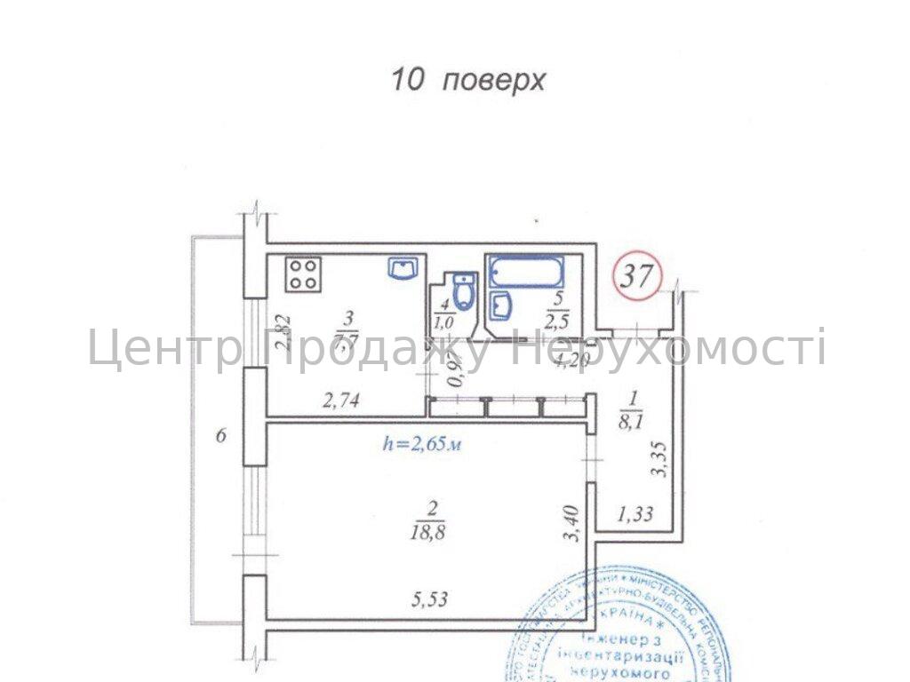 Фото Продам 1-кімнатну квартиру20