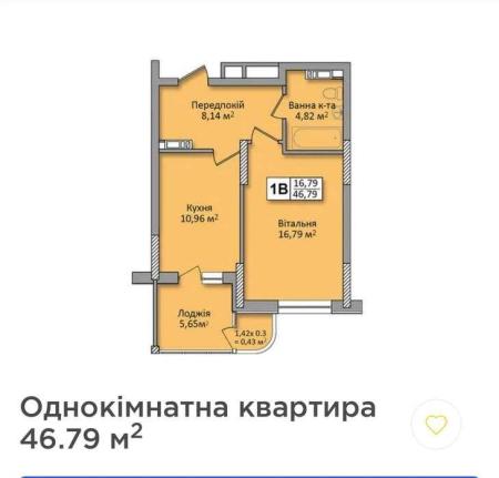 Продам 1-комнатную квартиру в новостройке, ЖК «Министерский»