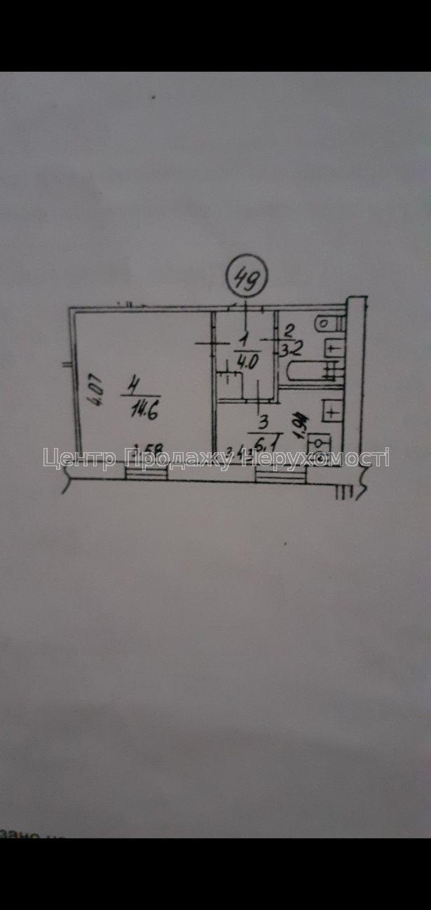 Фото Продається 1 кімнатна квартира24