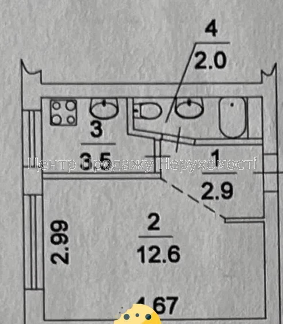 Фото Продам однокімнатну квартиру2