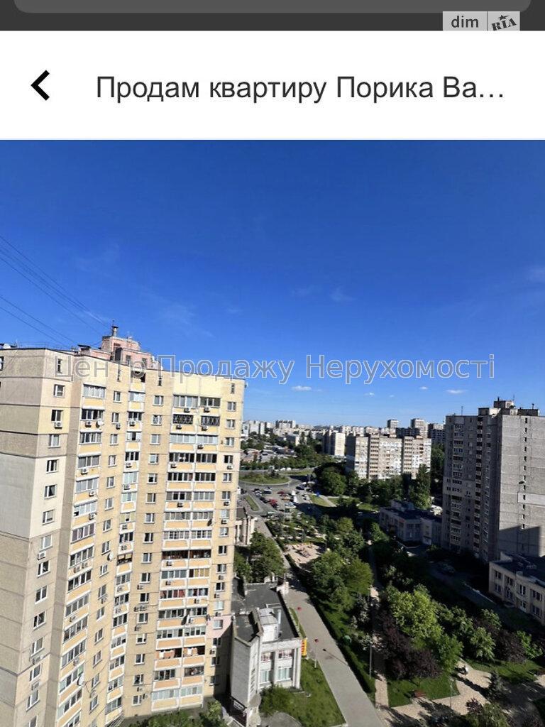 Фото Продаж 1 кім кв8