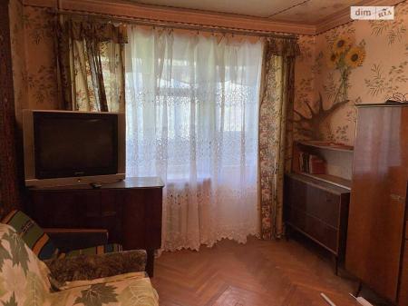 1 room flat for sale